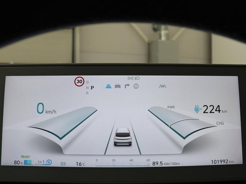 Hyundai IONIQ 5 Connect 58 kWh | SOH 91% | Warmtepomp | Stoelverwarming | Adaptive cruise | Bose Sound | Camera | Carplay | Half leder | Vehicle-to-load | Keyless | Navigatie | Full LED