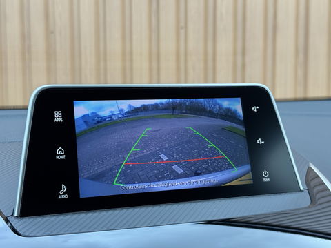 Mitsubishi Eclipse Cross 1.5 DI-T Intense | Origineel Nederlands | 1e Eigenaar! | Apple Carplay | Android Auto | Trekhaak | Lane Assist | DAB | Head-Up Display |