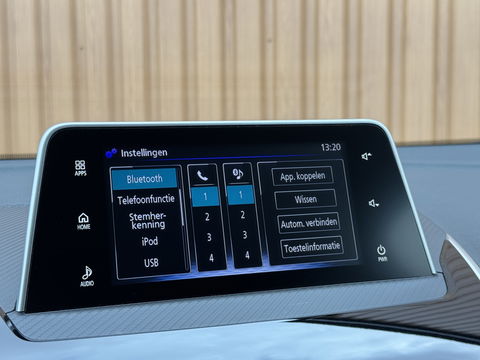 Mitsubishi Eclipse Cross 1.5 DI-T Intense | Origineel Nederlands | 1e Eigenaar! | Apple Carplay | Android Auto | Trekhaak | Lane Assist | DAB | Head-Up Display |