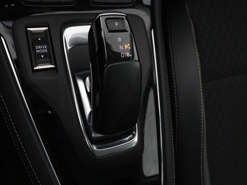 Opel Grandland X 1.6 Turbo Hybrid Business Edition | SOH 95% | Trekhaak | Navigatie | Carplay | Parkeerhulp | Full LED | Cruise control | Bluetooth | Climate control | PHEV | Plug In