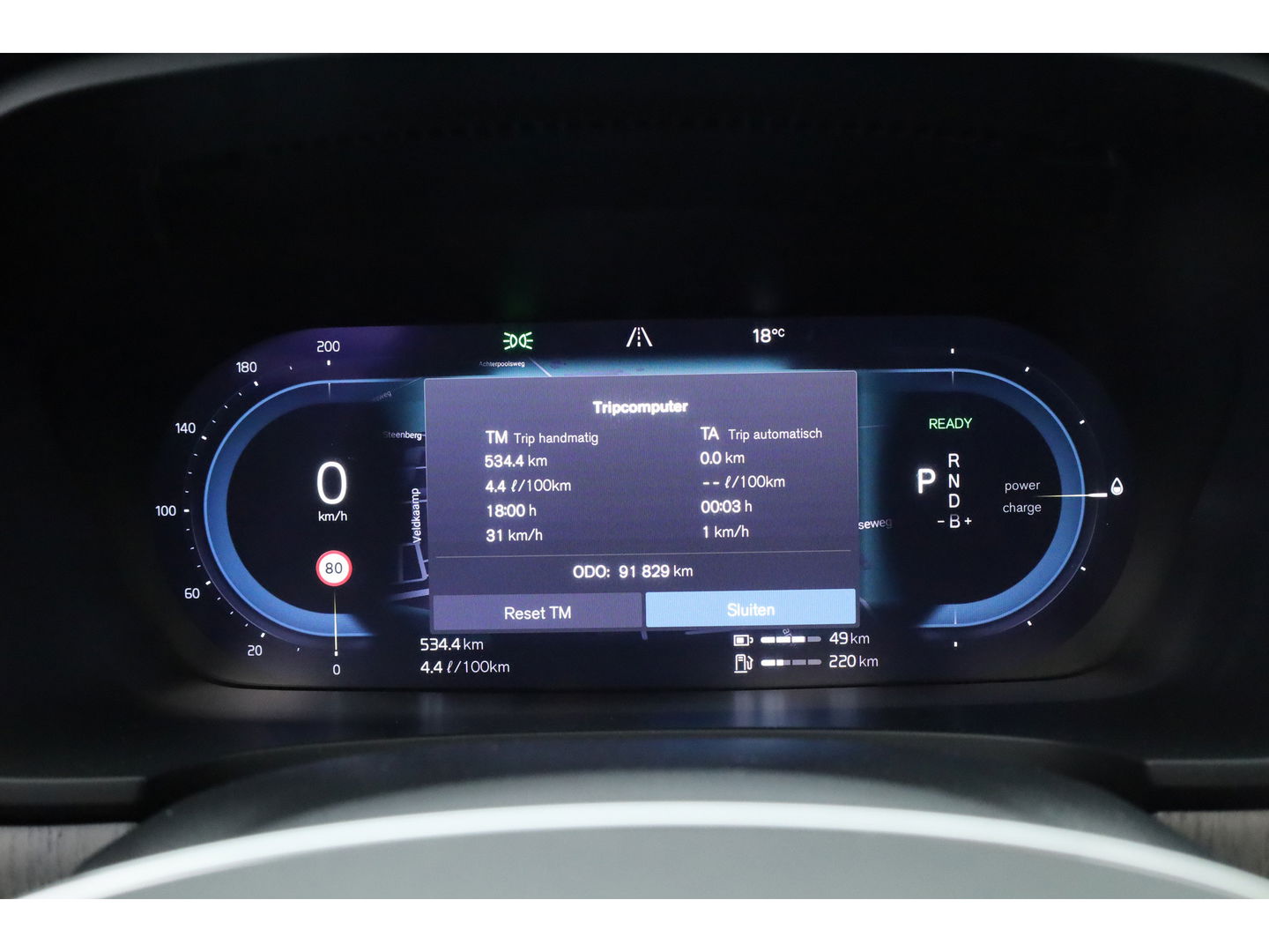 Volvo V90 2.0 T6 Plug-in hybrid AWD Ultimate Dark | Pano | 360 camera | Blis | ACC | H&K Audio | Mem Stoelen |