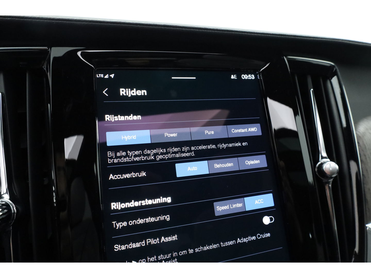 Volvo V90 2.0 T6 Plug-in hybrid AWD Ultimate Dark | Pano | 360 camera | Blis | ACC | H&K Audio | Mem Stoelen |