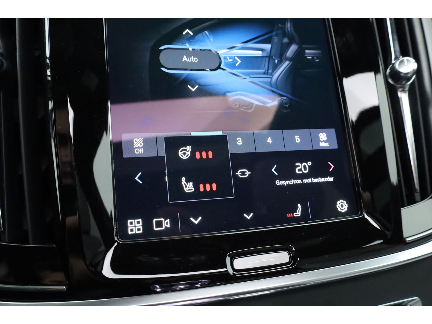 Volvo V90 2.0 T6 Plug-in hybrid AWD Ultimate Dark | Pano | 360 camera | Blis | ACC | H&K Audio | Mem Stoelen |