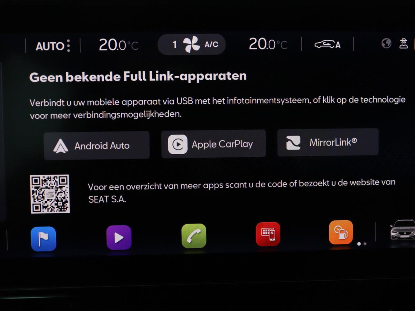 SEAT Leon 1.5 eTSI FR Intens | Carplay | Adaptive cruise | Sfeerverlichting | Navigatie | Parkeerhulp | Dodehoek detectie | Full LED | Climate control | Bluetooth