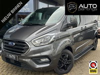 Ford Transit Custom - 320 2.0 TDCI L2H1 Platinum Edition DC | DIKKE BUS | Dubbel Cabine | 1e Eigenaar | AUTOMAAT | 5 Persoons | Stoelverwarming | Achteruitcamera | Lederen Bekleding |