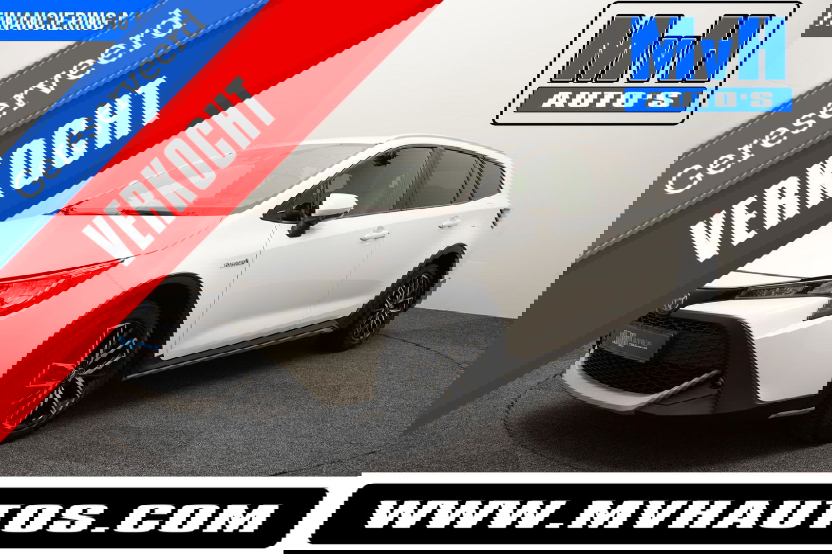 Toyota Corolla Touring Sports 1.8 Hybrid Trek|TREKHAAK|LUXE!