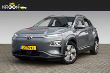 Hyundai Kona - EV Comfort Smart 39kWh SOH 96% Trekhaak