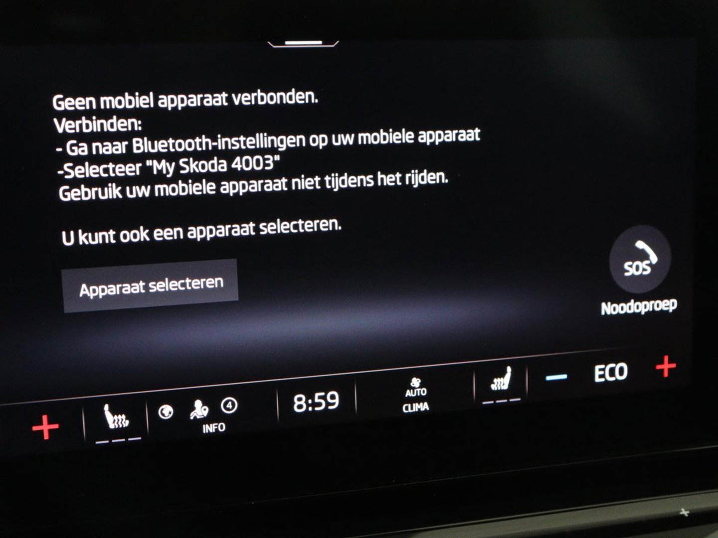 Škoda Octavia 1.4 TSI iV PHEV Sportline | SOH 92% | Head-Up | Adaptive Cruise | Carplay | Stoelverwarming | Side Assist | Memory | Navigatie | Full LED | Sfeerverlichting | Canton Sound | PHEV | Plug In