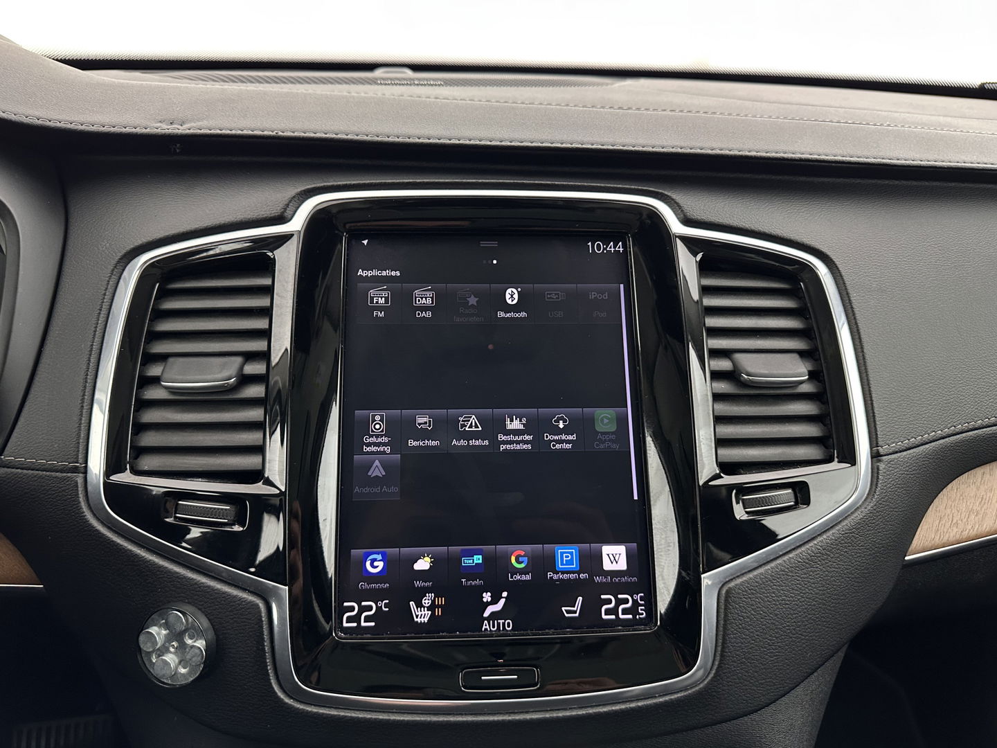 Volvo XC90 2.0 T8 Twin Engine AWD Inscription Aut.*PANO | HEAD-UP | LEATHER | FULL-LED | MEMORY-PACK | DIGI-COCKPIT | HARMAN/KARDON | CAMERA | HEATED-COMFORTSEATS | LANE-ASSIST | CARPLAY | AIR-SUSPENSION | ECC | PDC | CRUISE | TOWBAR | 2