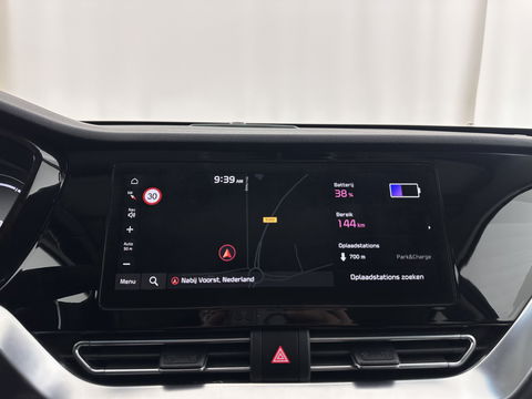 Kia e-Niro ExecutiveLine 64 kWh [ 3-Fase ] {SOH-100%} (INCL-BTW) Aut.*LEATHER | FULL-LED | NAVI-FULLMAP | ADAPTIVE-CRUISE | CAMERA | MEMORY-PACK | LANE-ASSIST | KEYLESS | DIGI-COCKPIT | PRIVACYGLASS | SHIFTPADDLES | 17"ALU*