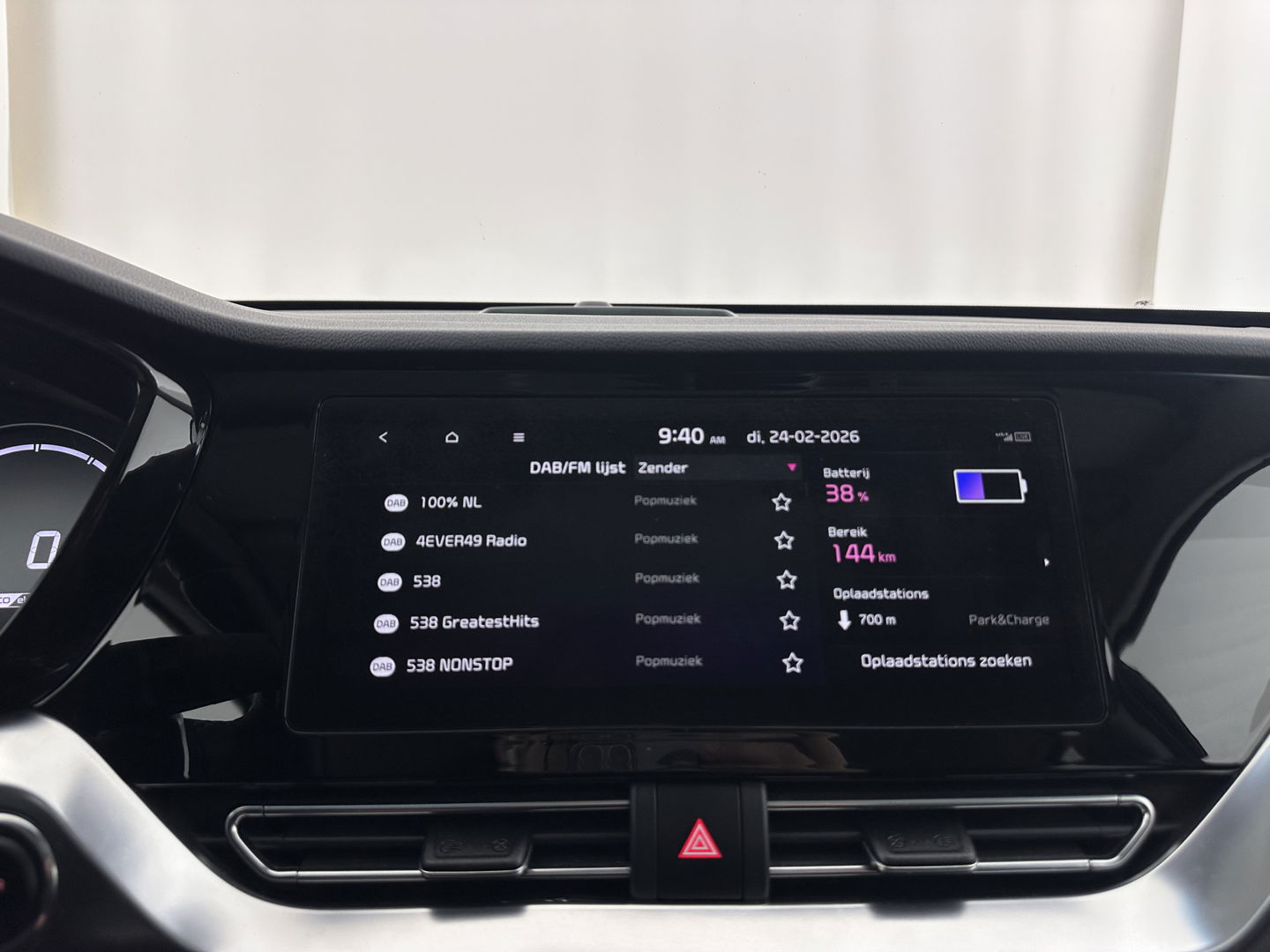 Kia e-Niro ExecutiveLine 64 kWh [ 3-Fase ] {SOH-100%} (INCL-BTW) Aut.*LEATHER | FULL-LED | NAVI-FULLMAP | ADAPTIVE-CRUISE | CAMERA | MEMORY-PACK | LANE-ASSIST | KEYLESS | DIGI-COCKPIT | PRIVACYGLASS | SHIFTPADDLES | 17"ALU*