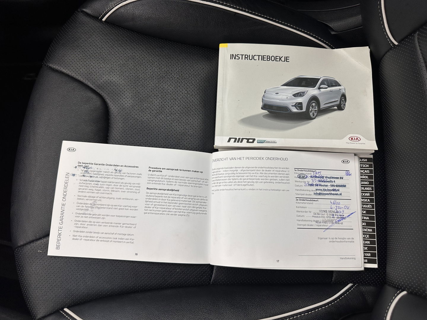 Kia e-Niro ExecutiveLine 64 kWh [ 3-Fase ] {SOH-100%} (INCL-BTW) Aut.*LEATHER | FULL-LED | NAVI-FULLMAP | ADAPTIVE-CRUISE | CAMERA | MEMORY-PACK | LANE-ASSIST | KEYLESS | DIGI-COCKPIT | PRIVACYGLASS | SHIFTPADDLES | 17"ALU*