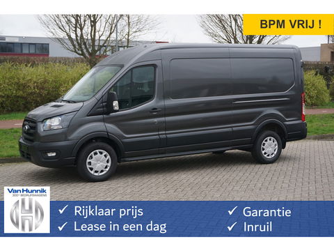 Ford Transit 350L 130PK L3H2 Trend BPM VRIJ!! Clima, 12" Sync 4 scherm Navi, 270° deur, Trekhaak!! NR. 330