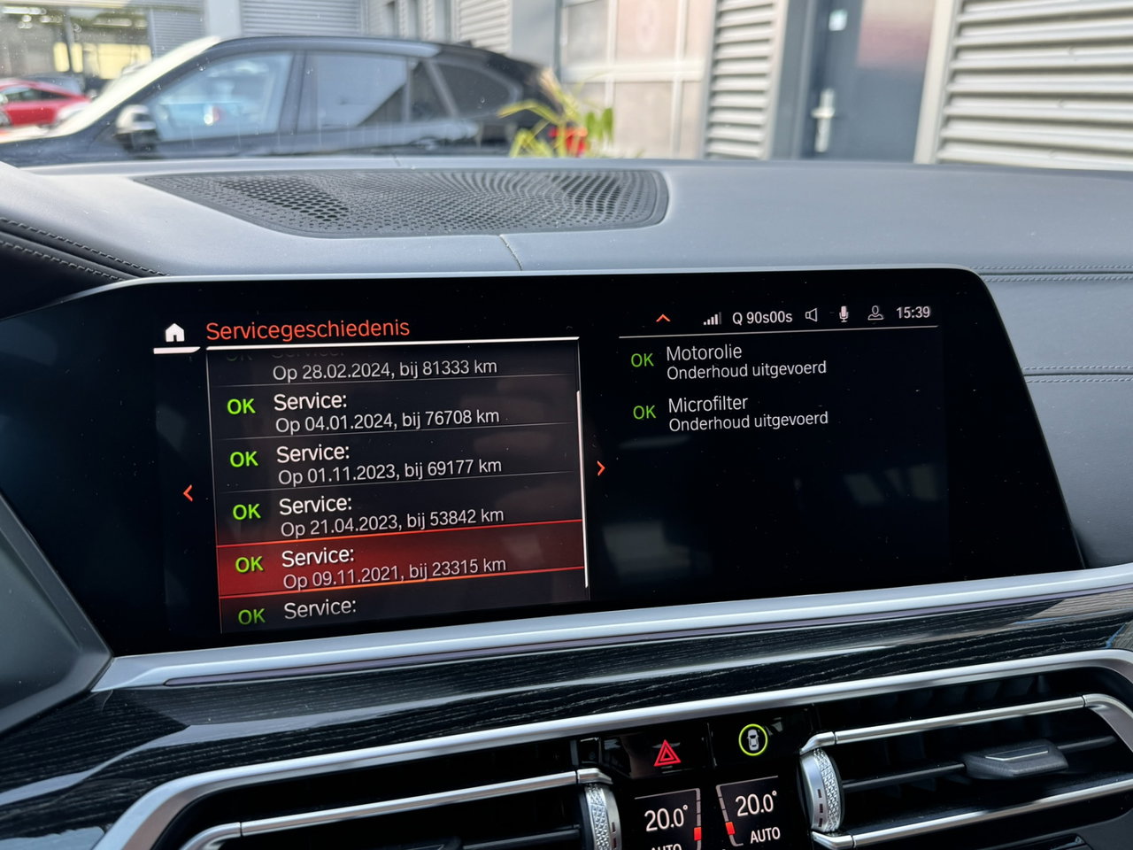 BMW X7