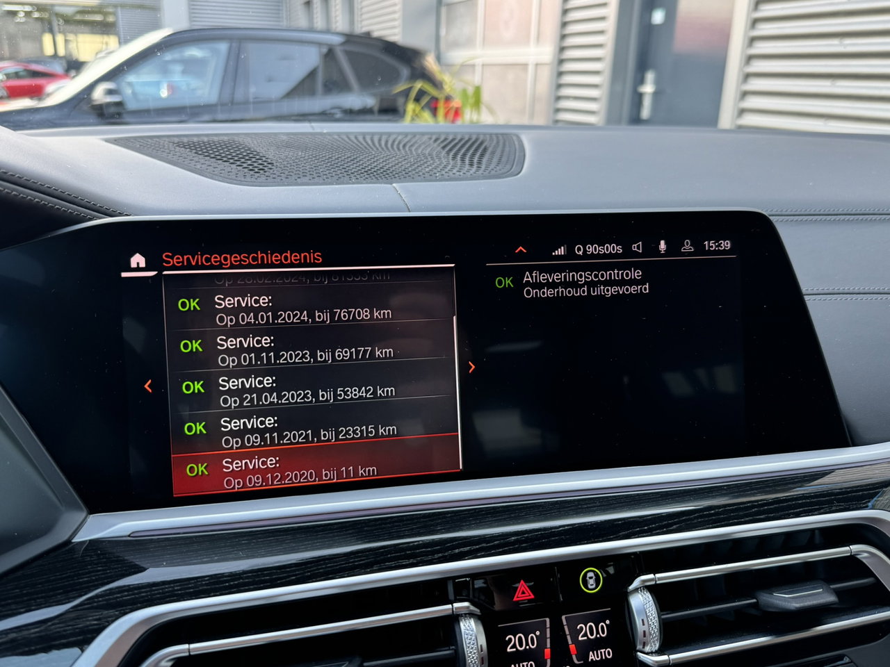 BMW X7
