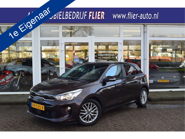 Kia Rio - 1.0 100PK TGDI DynamicLine ✅ Carplay ✅ Camera ✅ Cruise ✅ Orig. NL ✅ NAP ✅