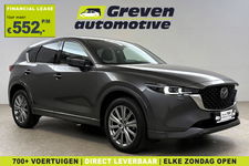 Mazda CX-5 - 2.0 165PK e-Skyactiv Takumi | 360° | HuD | Memory | Adap. Cruise | Bose | Stoel/Stuurverw. | Carplay | Keyless