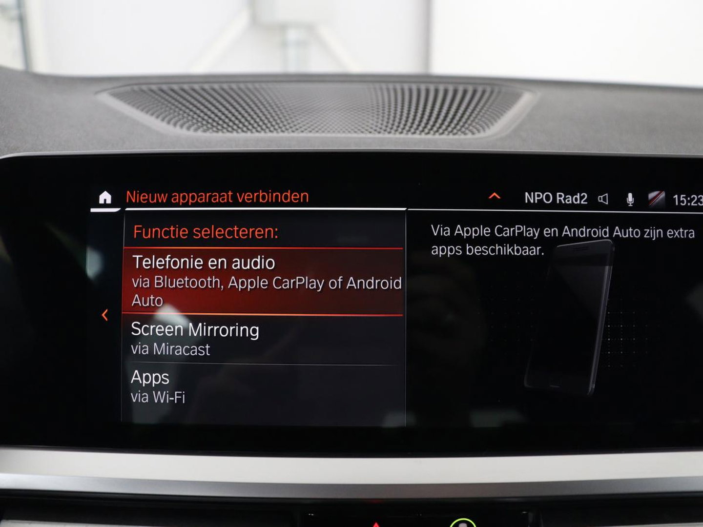 BMW 3 Serie 318i M Sport | Panoramadak | Stoelverwarming | Leder/Alcantara | Carplay | Live Cockpit | Sportstoelen | Full LED | Navigatie | Parkeerhulp | Climate control