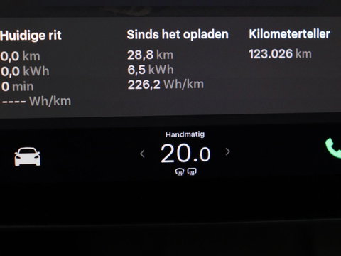 Tesla Model Y Long Range AWD 75 kWh | SOH 94% | Panoramadak | Autopilot | Stoelverwarming | Leder | 360 Camera | Achterbankverwarming | Keyless | Navigatie | Full LED