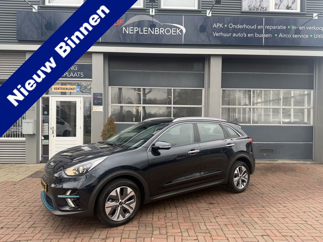 Kia e-Niro - DynamicLine 64 kWh | LED | NAVI | WINTERPACK | PDC | ECC | CAMERA | 96.5% SoH  10-2021 108.259 KM
