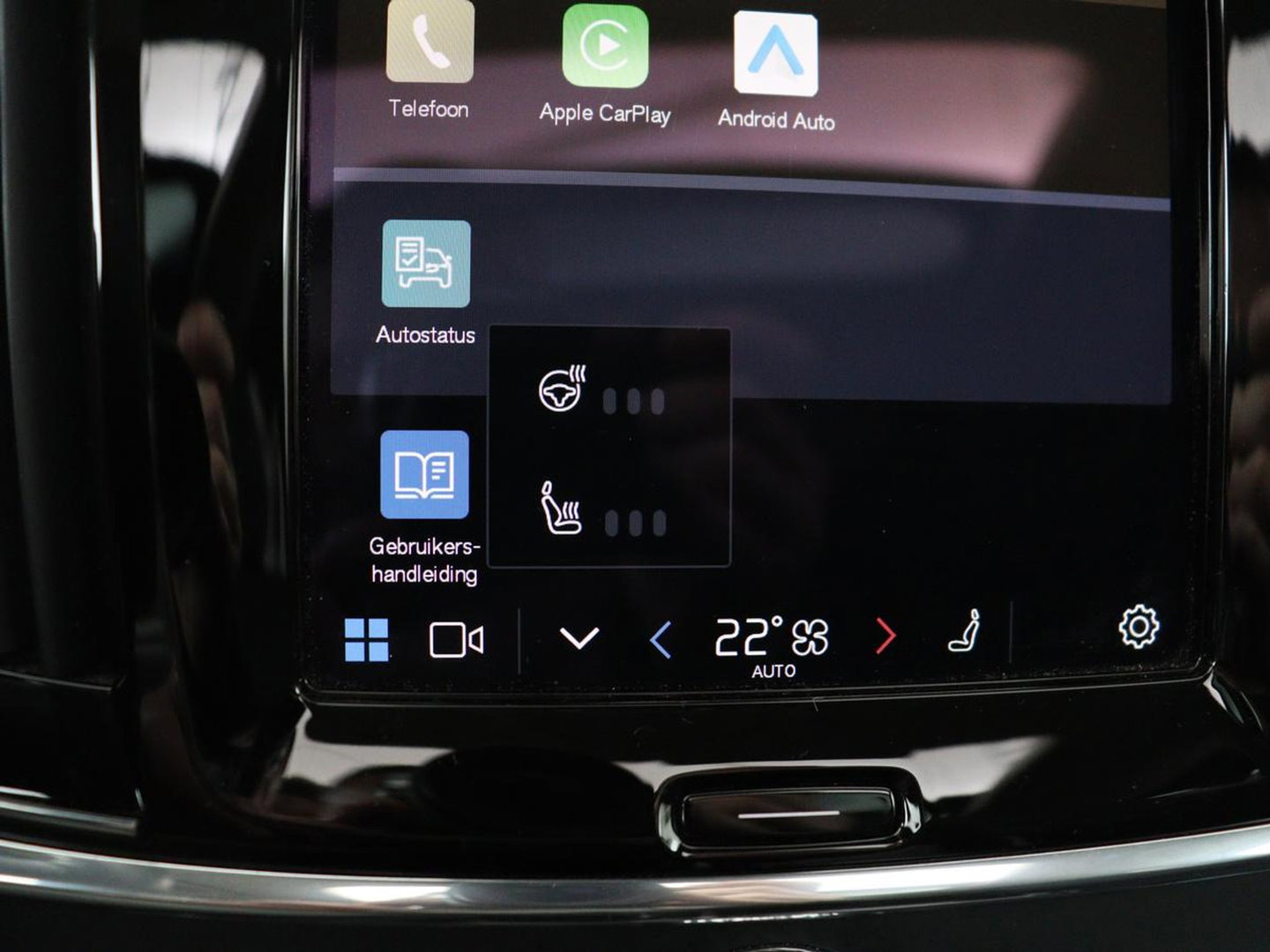 Volvo V90 2.0 T6 Plug In AWD Inscription | SOH 97% | Panoramadak | Head-Up | Leder | Harman/Kardon | 20'' | 360 Camera | Stoelverwarming | Keyless | Carplay | Full LED | Stuurverwarming | PHEV