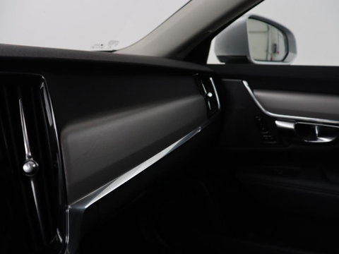 Volvo V90 2.0 T6 Plug In AWD Inscription | SOH 97% | Panoramadak | Head-Up | Leder | Harman/Kardon | 20'' | 360 Camera | Stoelverwarming | Keyless | Carplay | Full LED | Stuurverwarming | PHEV