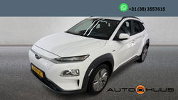Hyundai Kona - Aut. EV Comfort 64 kWh 3-Phase | Navi | Camera | Krell Sound |