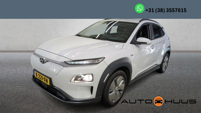 Hyundai Kona - Aut. EV Comfort 64 kWh 3-Phase | Navi | Camera | Krell Sound |
