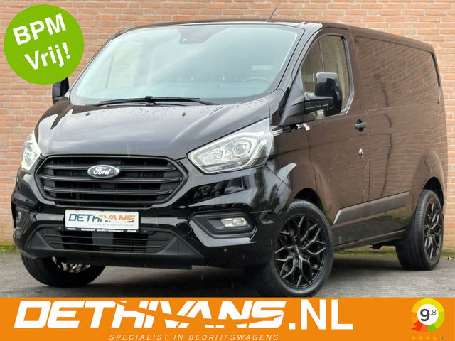 Ford Transit Custom - 2.0TDCI 130PK / Cruisecontrol / Stoelverwarming / Euro6