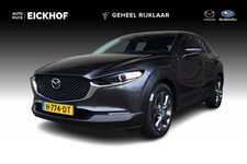 Mazda CX-30 - 2.0 e-SkyActiv-X M Hybrid Comfort - Leerpakket - 18 inch - Trekhaak