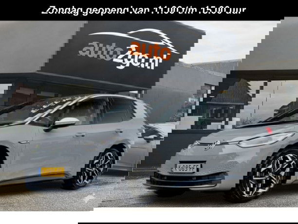 Volkswagen ID.3 - FIRST PLUS 58 kWh AUTOM. NAVI CAMERA IQ-DRIVE APPLE-CARPLAY LED 20''LMV PDC