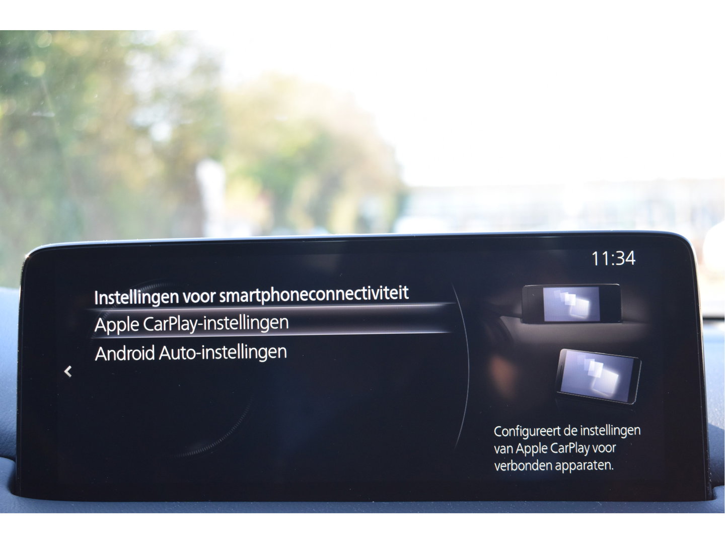 Mazda CX-5 2.0 SkyActiv-G 165 Luxury | NL-Auto | Afn.trekhaak | Bose | Keyless | HUD | Carplay | 360 gr.camera | Stoelverkoeling | Vol