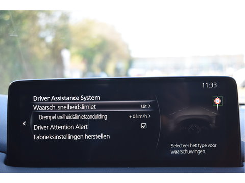 Mazda CX-5 2.0 SkyActiv-G 165 Luxury | NL-Auto | Afn.trekhaak | Bose | Keyless | HUD | Carplay | 360 gr.camera | Stoelverkoeling | Vol