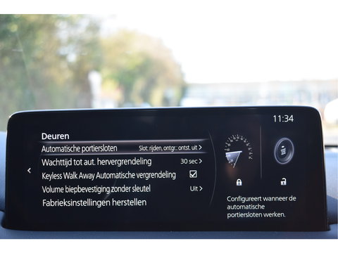 Mazda CX-5 2.0 SkyActiv-G 165 Luxury | NL-Auto | Afn.trekhaak | Bose | Keyless | HUD | Carplay | 360 gr.camera | Stoelverkoeling | Vol