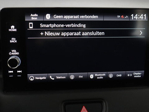 Honda HR-V 1.5 e:HEV Elegance | Stoelverwarming | Adaptive cruise | Carplay | Camera | File Assistent | 18'' | Full LED | Navigatie | Keyless