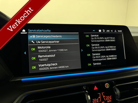 BMW X5 xDrive45e M-Sport Pano Laser IAS H/K HUD Trekh. 22” Leer