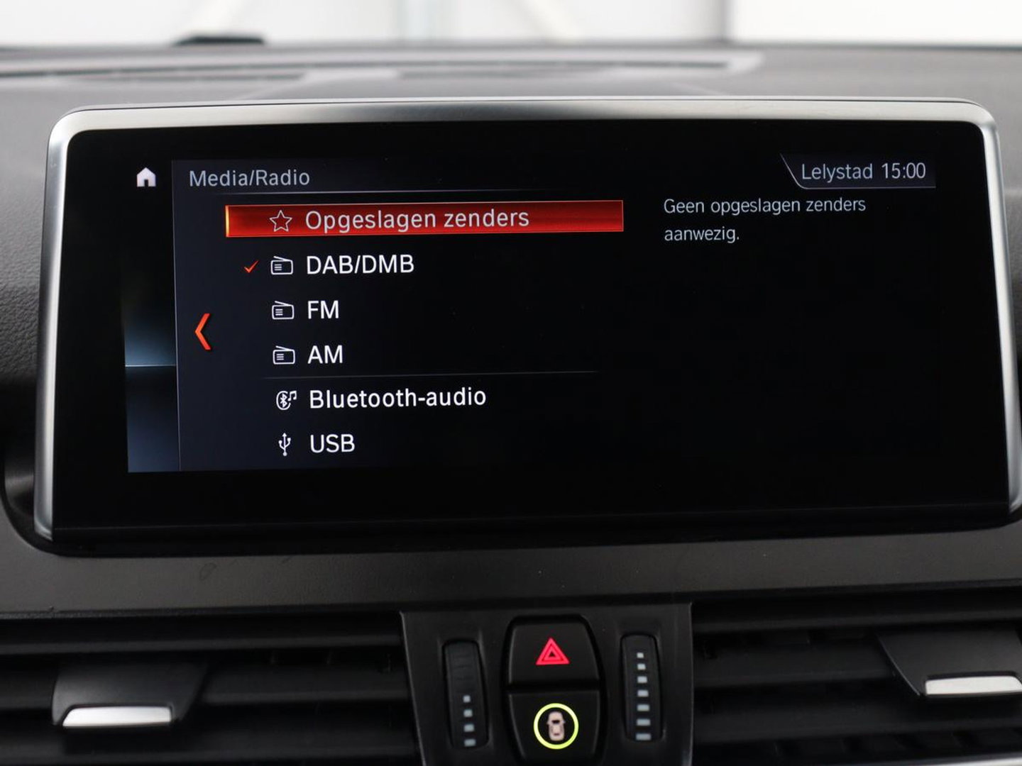 BMW 2 Serie Gran Tourer 220i Business Edition Plus | Luxury Line | Leder | Head-Up | Stoelverwarming | Trekhaak | Camera | Carplay | Full LED | Keyless | Navigatie | Cruise control | Bluetooth