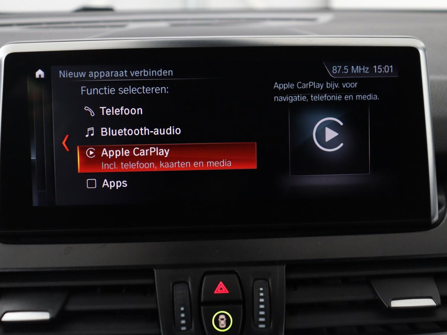 BMW 2 Serie Gran Tourer 220i Business Edition Plus | Luxury Line | Leder | Head-Up | Stoelverwarming | Trekhaak | Camera | Carplay | Full LED | Keyless | Navigatie | Cruise control | Bluetooth