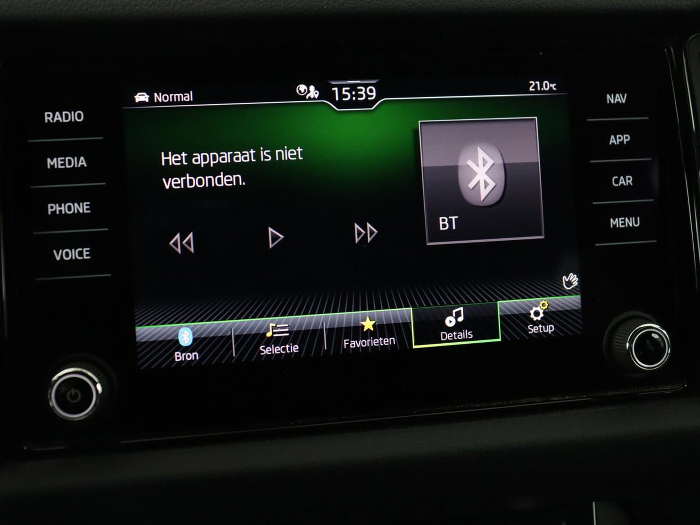Škoda Kodiaq 1.5 TSI Sportline | Panoramadak | Stoelverwarming | Leder/Alcantara | Camera | Carplay | Sfeerverlichting | Virtual Cockpit | Canton Sound | Navigatie | Keyless | 20'' | Memory | Full LED