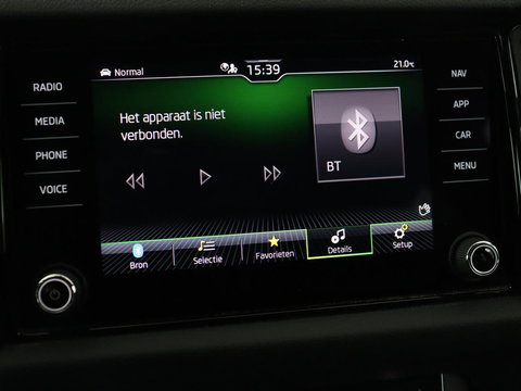 Škoda Kodiaq 1.5 TSI Sportline | Panoramadak | Stoelverwarming | Leder/Alcantara | Camera | Carplay | Sfeerverlichting | Virtual Cockpit | Canton Sound | Navigatie | Keyless | 20'' | Memory | Full LED