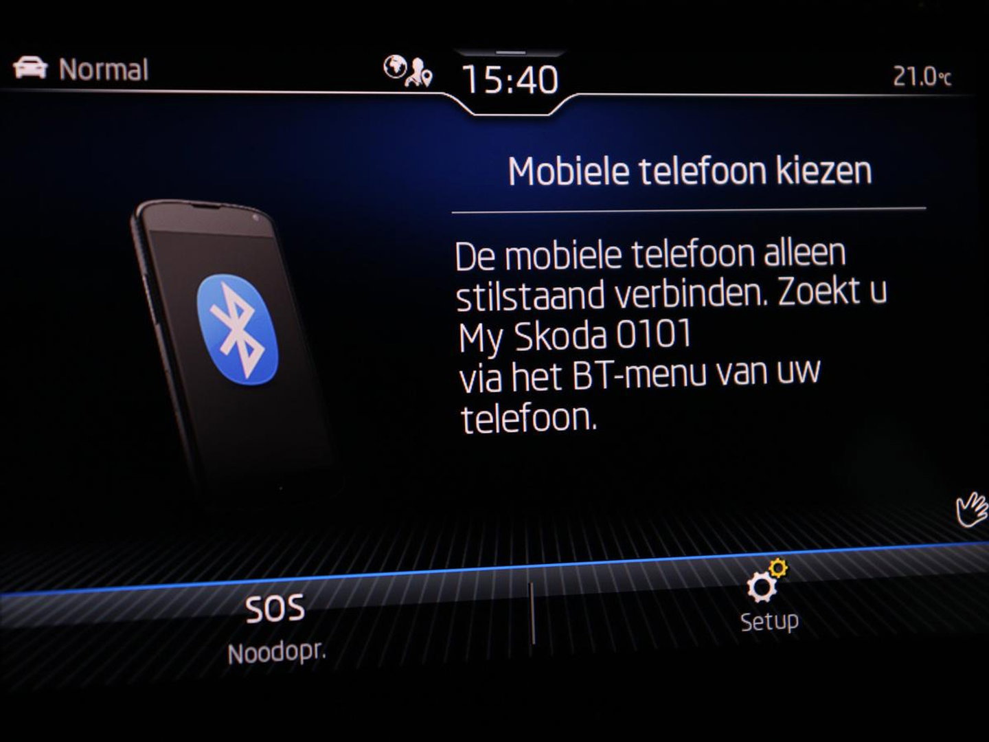 Škoda Kodiaq 1.5 TSI Sportline | Panoramadak | Stoelverwarming | Leder/Alcantara | Camera | Carplay | Sfeerverlichting | Virtual Cockpit | Canton Sound | Navigatie | Keyless | 20'' | Memory | Full LED