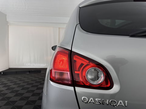 Nissan QASHQAI 1.6 Connect Edition ⚠️ *PANO | NAVI-FULLMAP | CRUISE | ECC | CAMERA | 19"ALU*