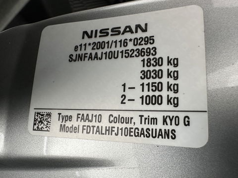 Nissan QASHQAI 1.6 Connect Edition ⚠️ *PANO | NAVI-FULLMAP | CRUISE | ECC | CAMERA | 19"ALU*