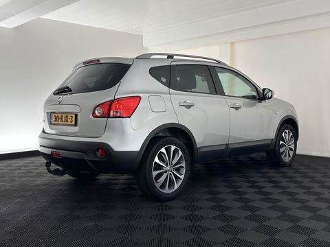 Nissan QASHQAI 1.6 Connect Edition ⚠️ *PANO | NAVI-FULLMAP | CRUISE | ECC | CAMERA | 19"ALU*