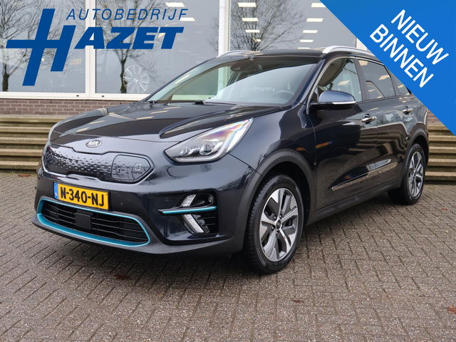 Kia e-Niro - EXECUTIVELINE 64 kWh 100% SOH + STOELVENTILATIE | JBL | APPLE CARPLAY | LEDER | STUURVERWARMING