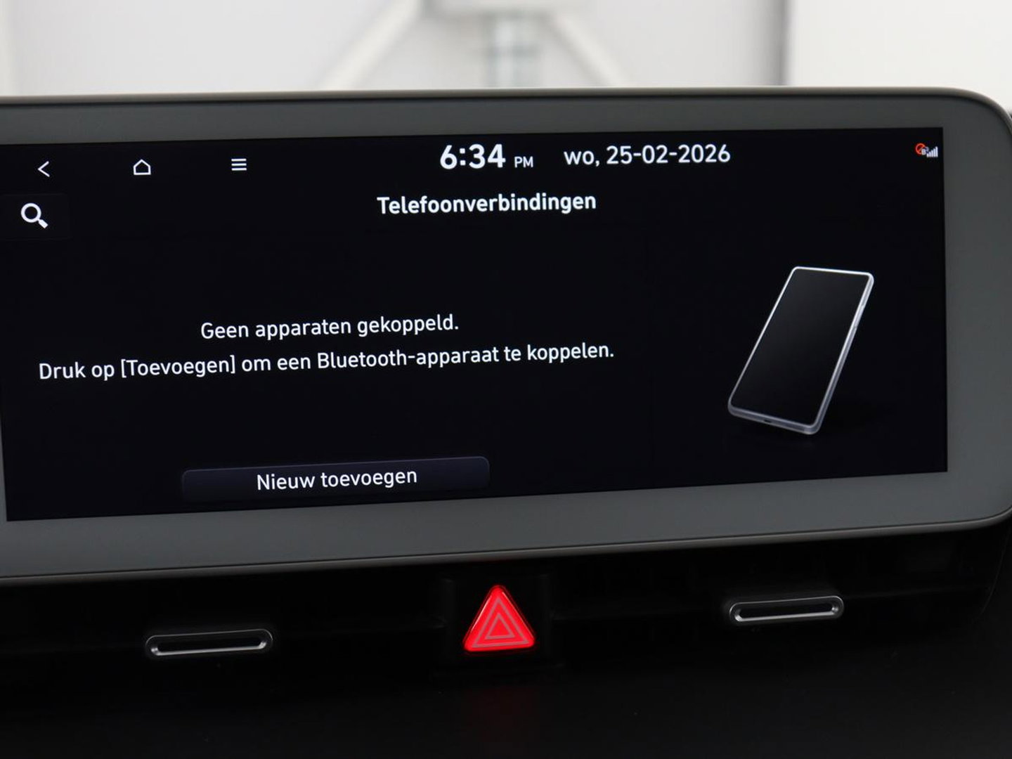 Hyundai IONIQ 5 Style 73kWh | SOH 99% | 3-Fase | Warmtepomp | Stoelverwarming | Adaptive cruise | Camera | Carplay | Keyless | Full LED | Digital Cockpit | Climate control