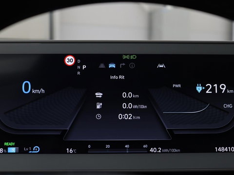 Hyundai IONIQ 5 Style 73kWh | SOH 99% | 3-Fase | Warmtepomp | Stoelverwarming | Adaptive cruise | Camera | Carplay | Keyless | Full LED | Digital Cockpit | Climate control