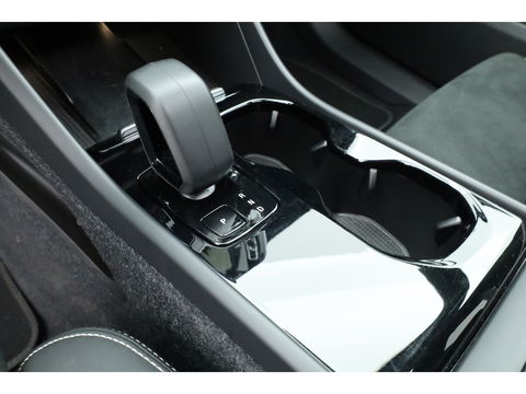 Volvo XC40 Recharge Pro | Trekhaak | Pano | ACC | Blis | 360 Camera | H&K Audio |
