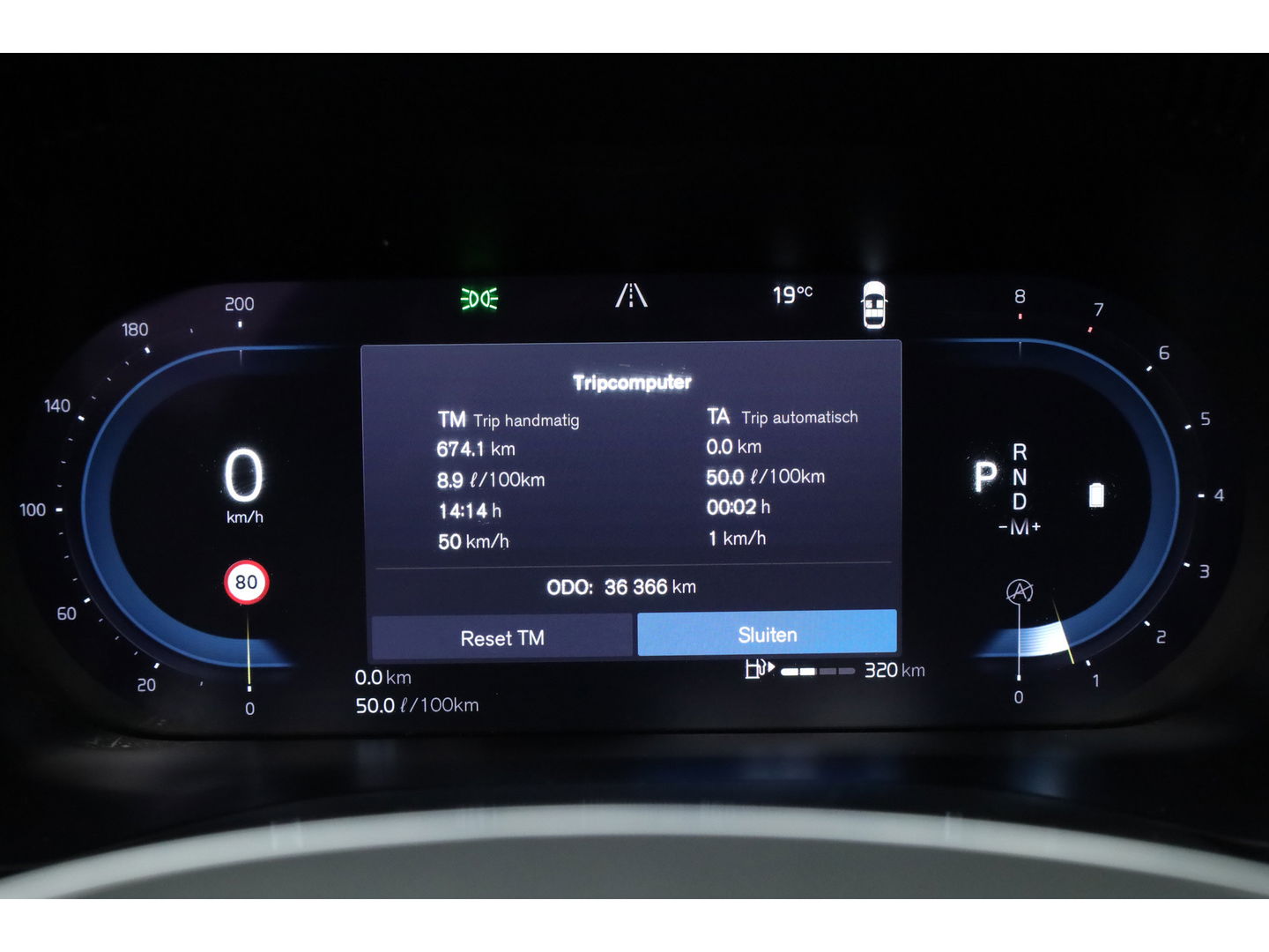 Volvo XC60 2.0 B4 R-Design | Pano-dak | 360 camera | ACC | 21 inch | Sportstoelen | H&K Audio |