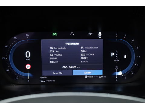 Volvo XC60 2.0 B4 R-Design | Pano-dak | 360 camera | ACC | 21 inch | Sportstoelen | H&K Audio |